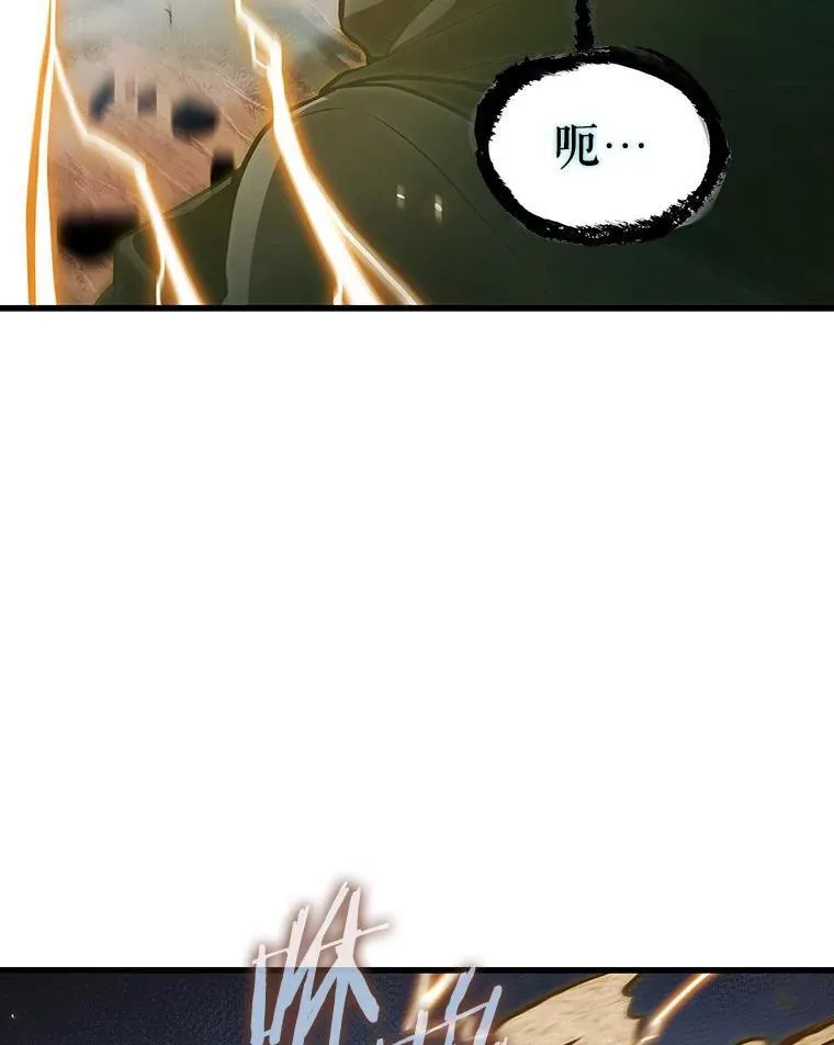 200.重读-7 第54页