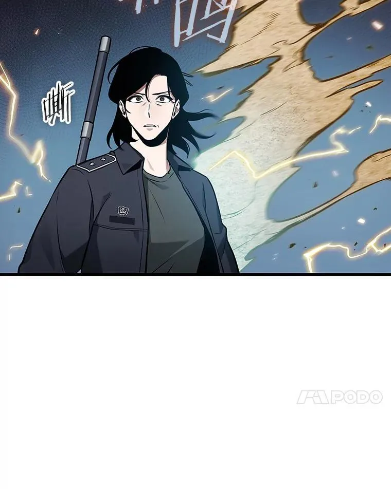 200.重读-7 第55页