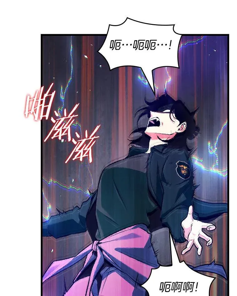 200.重读-7 第56页
