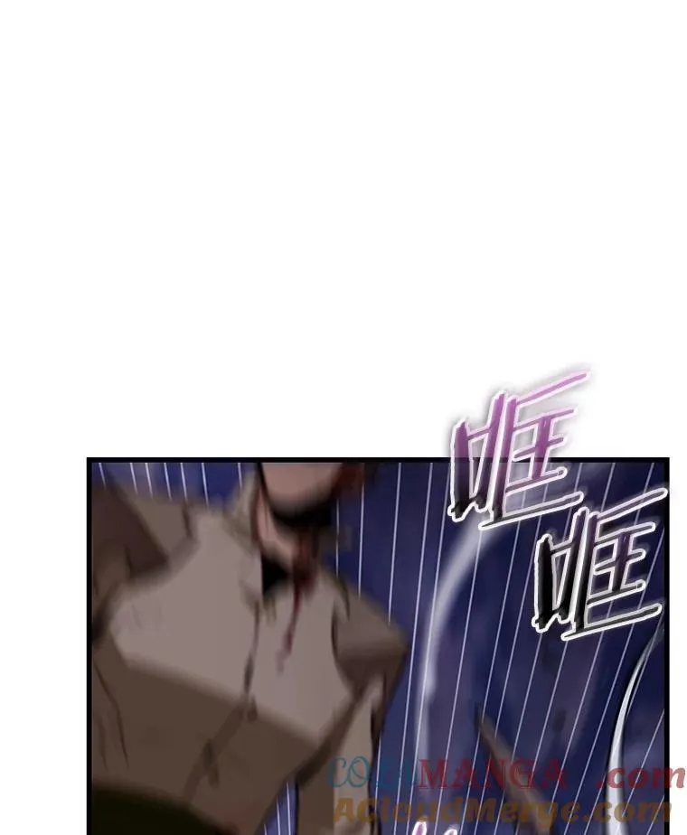 200.重读-7 第61页