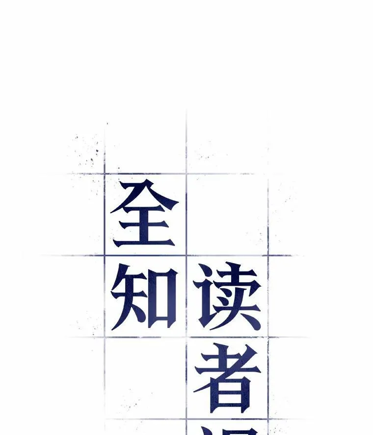 200.重读-7 第74页