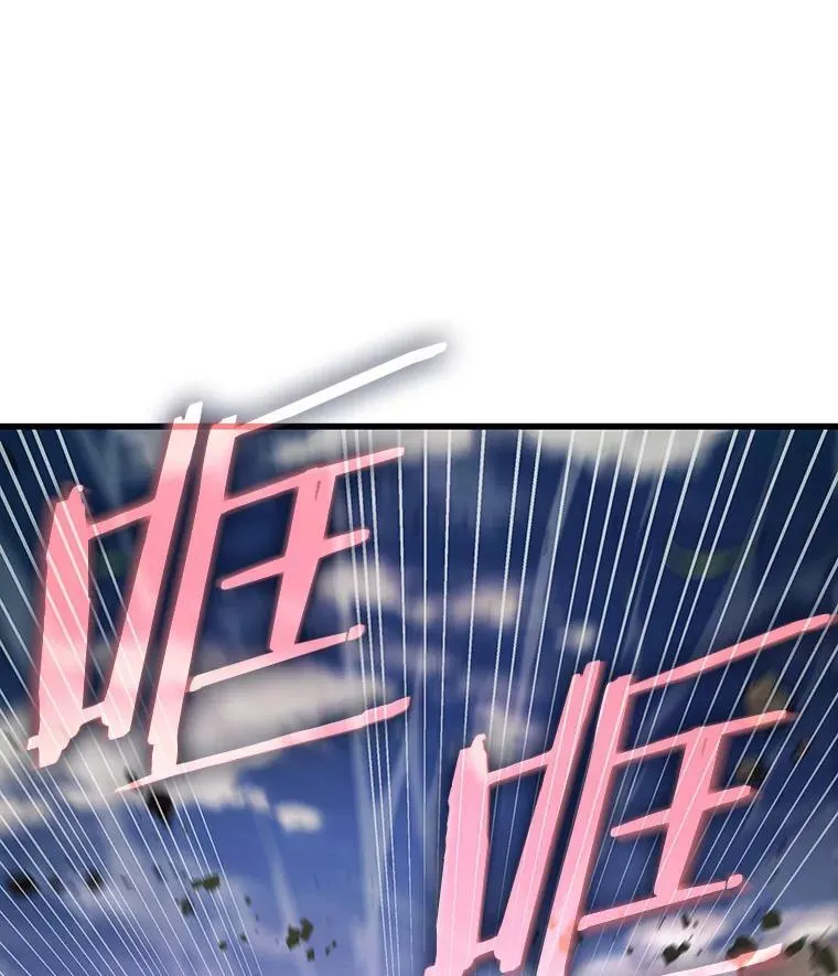 200.重读-7 第82页