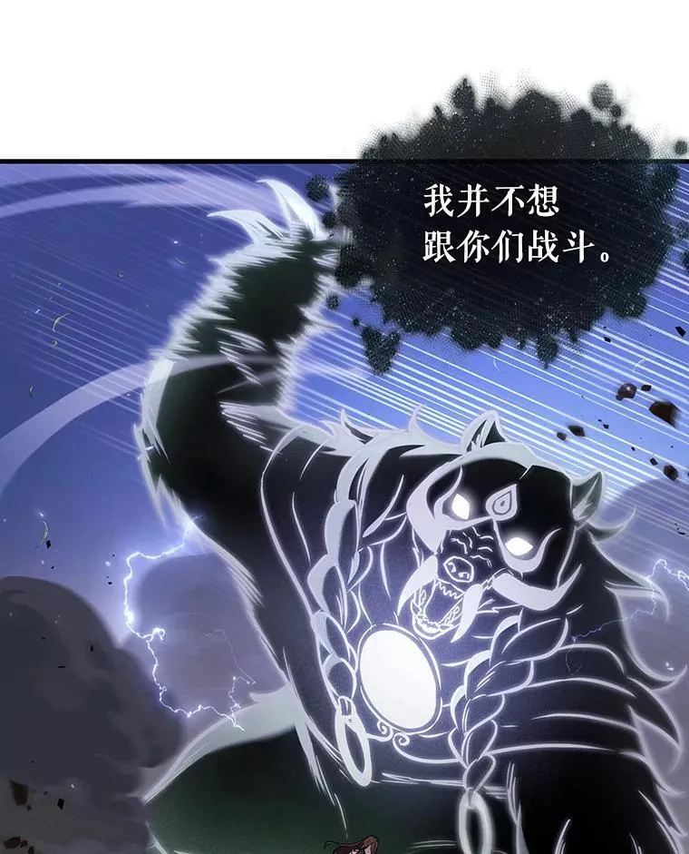 200.重读-7 第99页