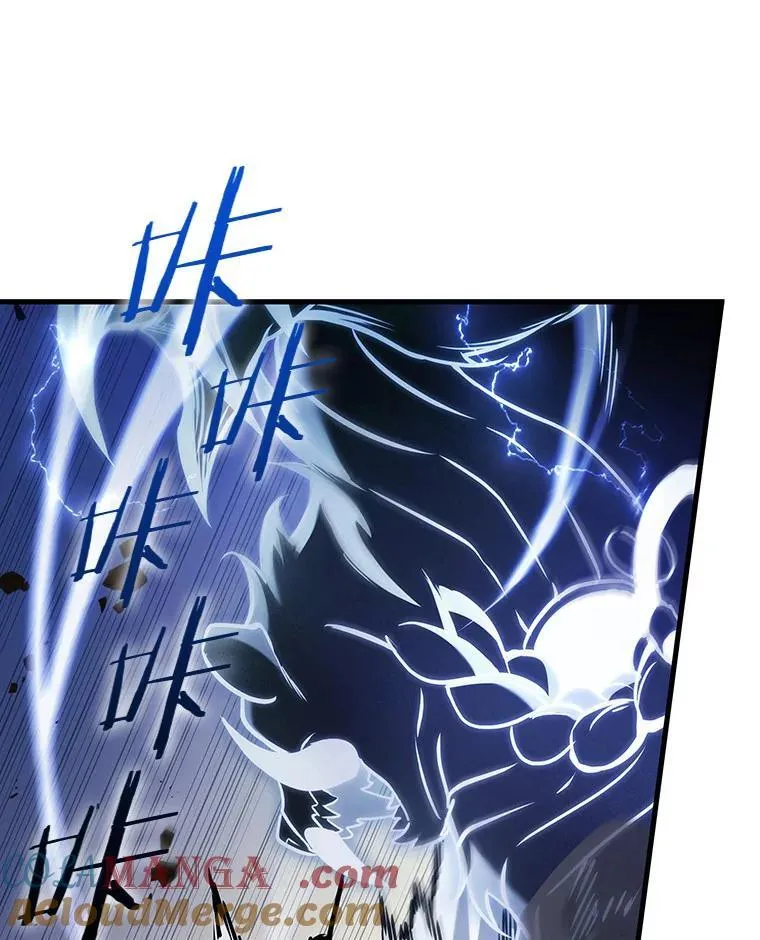 200.重读-7 第101页