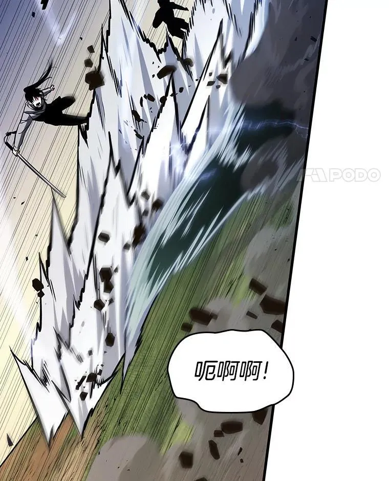 200.重读-7 第102页