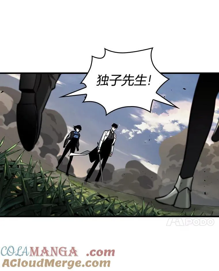 200.重读-7 第105页