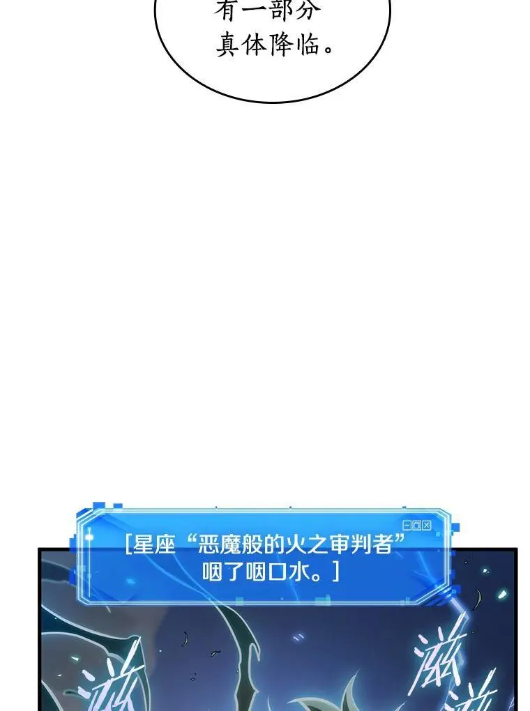 200.重读-7 第119页