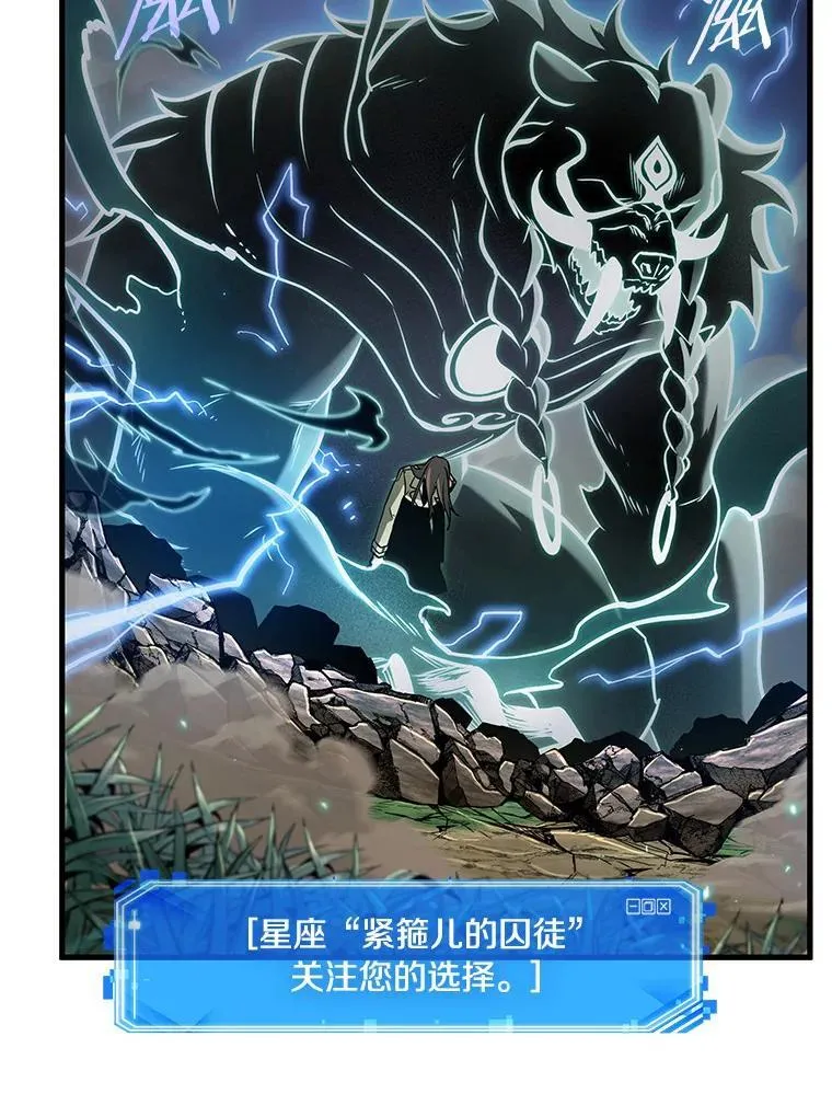 200.重读-7 第120页