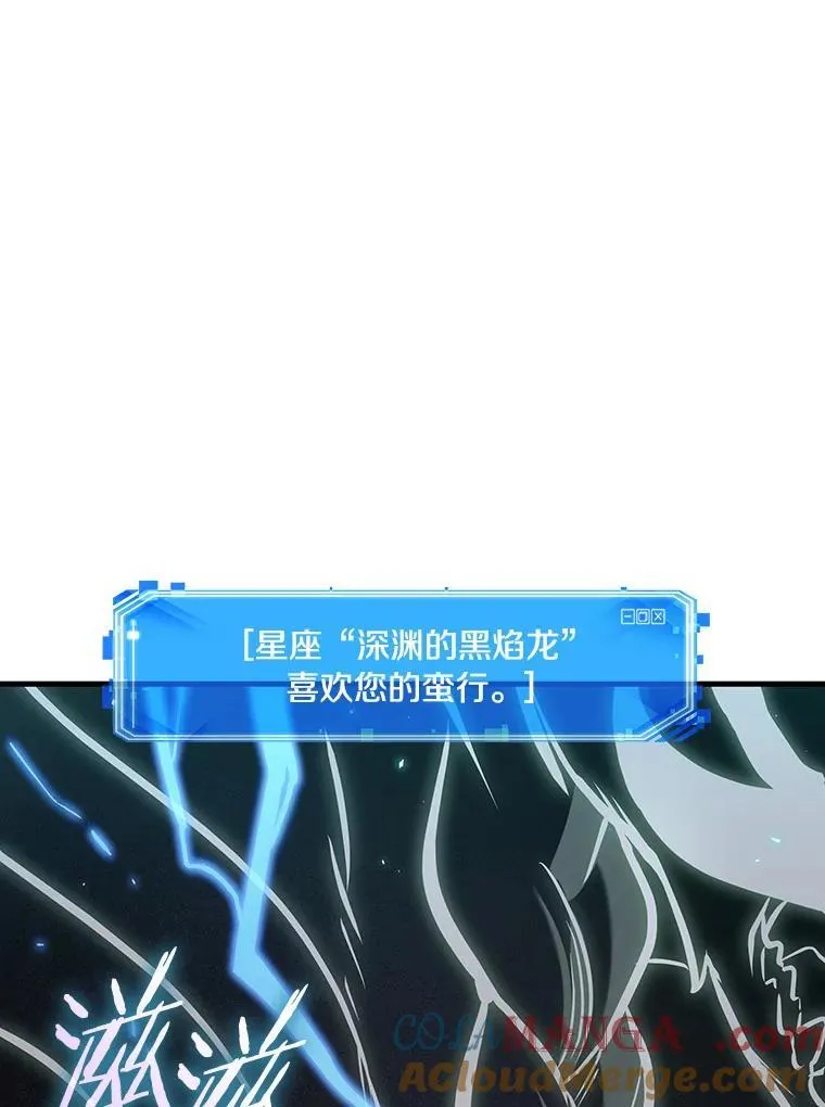 200.重读-7 第121页