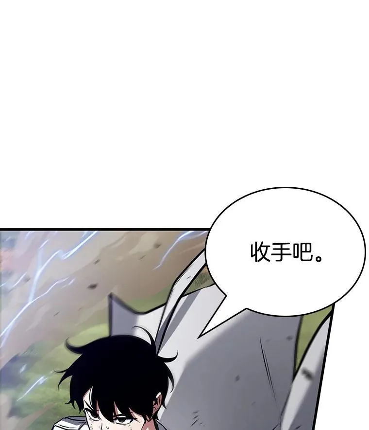 200.重读-7 第126页