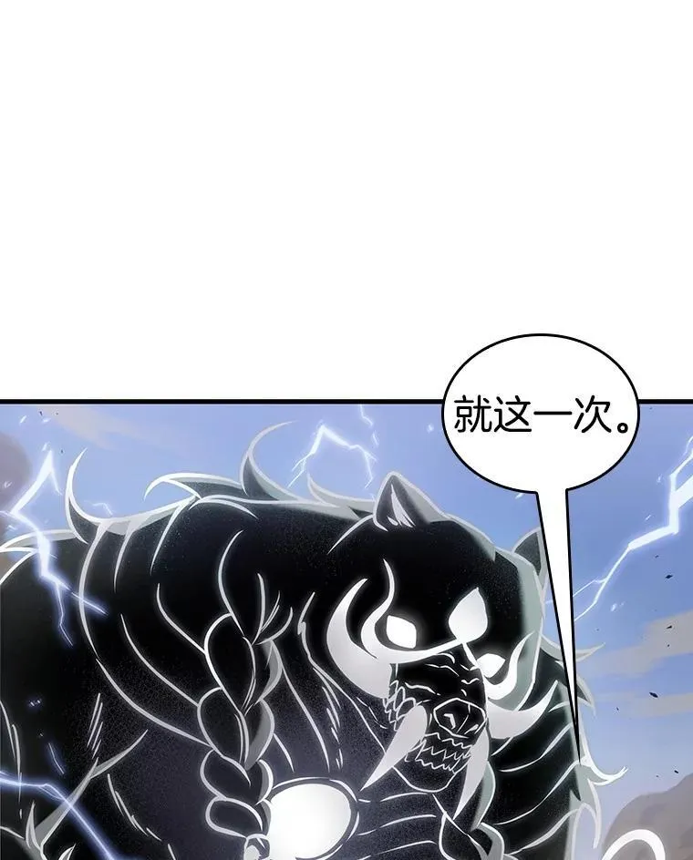 200.重读-7 第131页