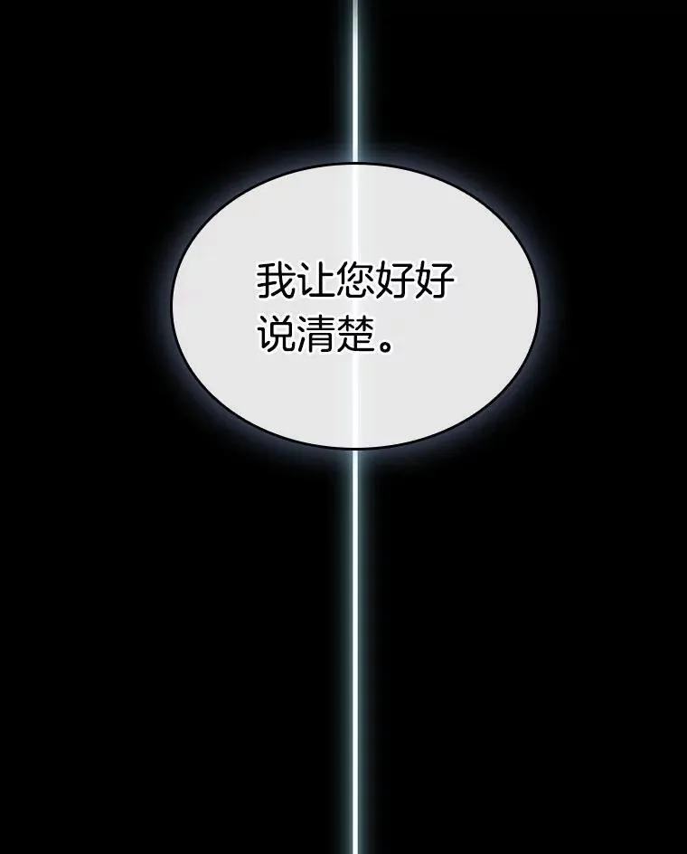 200.重读-7 第135页