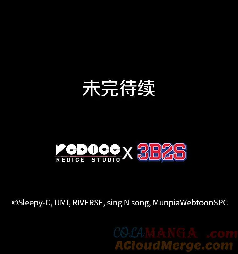 200.重读-7 第137页