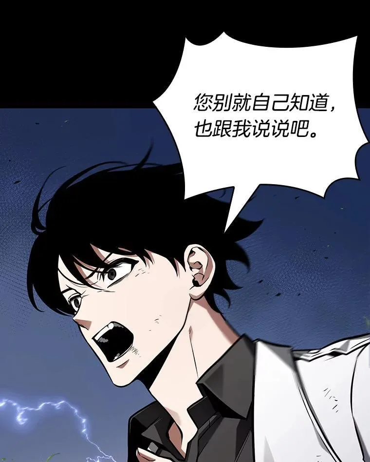 201.重读-8 第8页