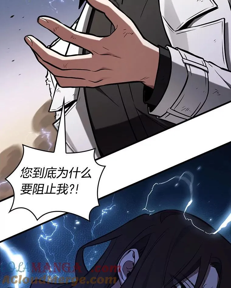 201.重读-8 第9页