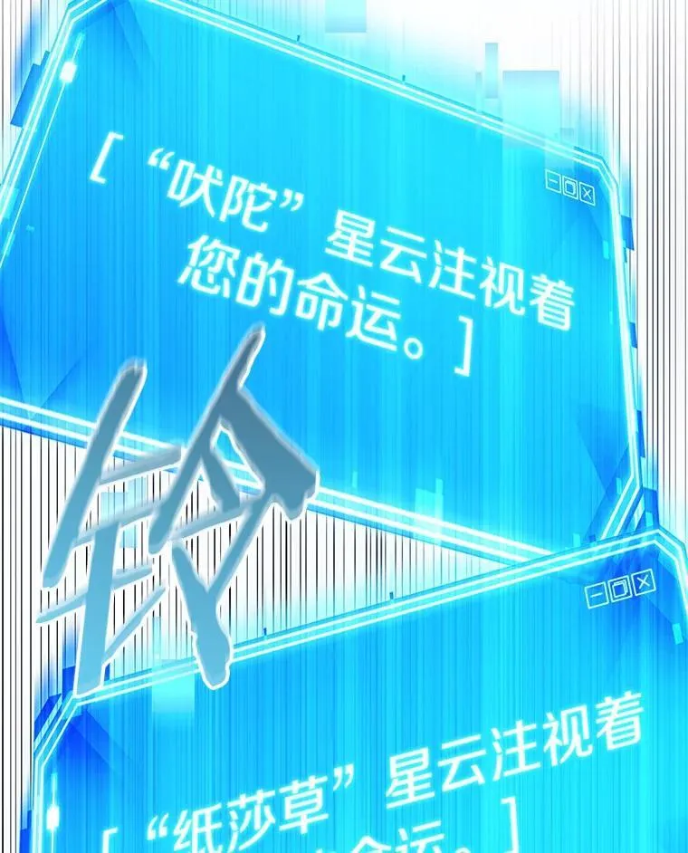 201.重读-8 第26页