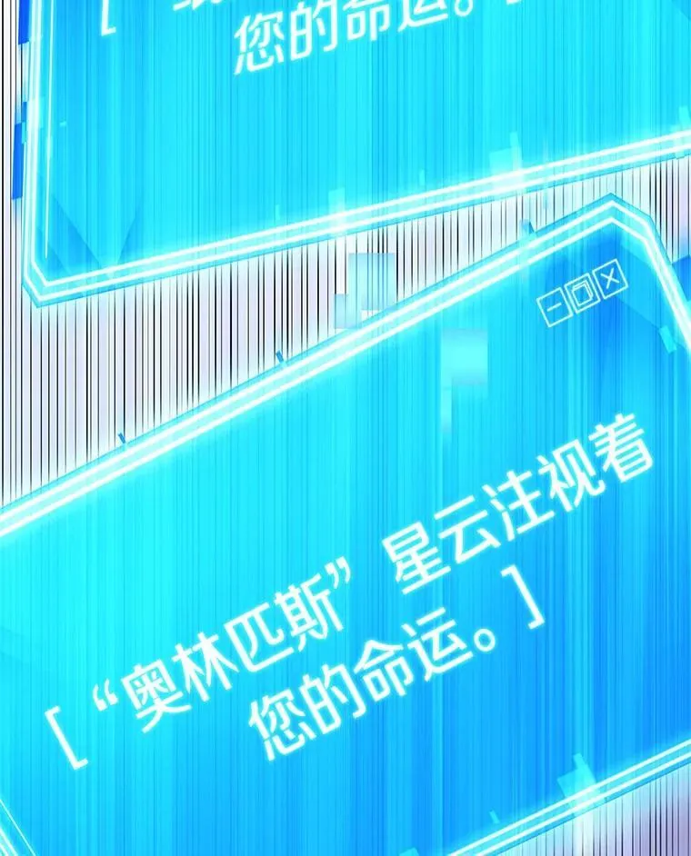 201.重读-8 第27页