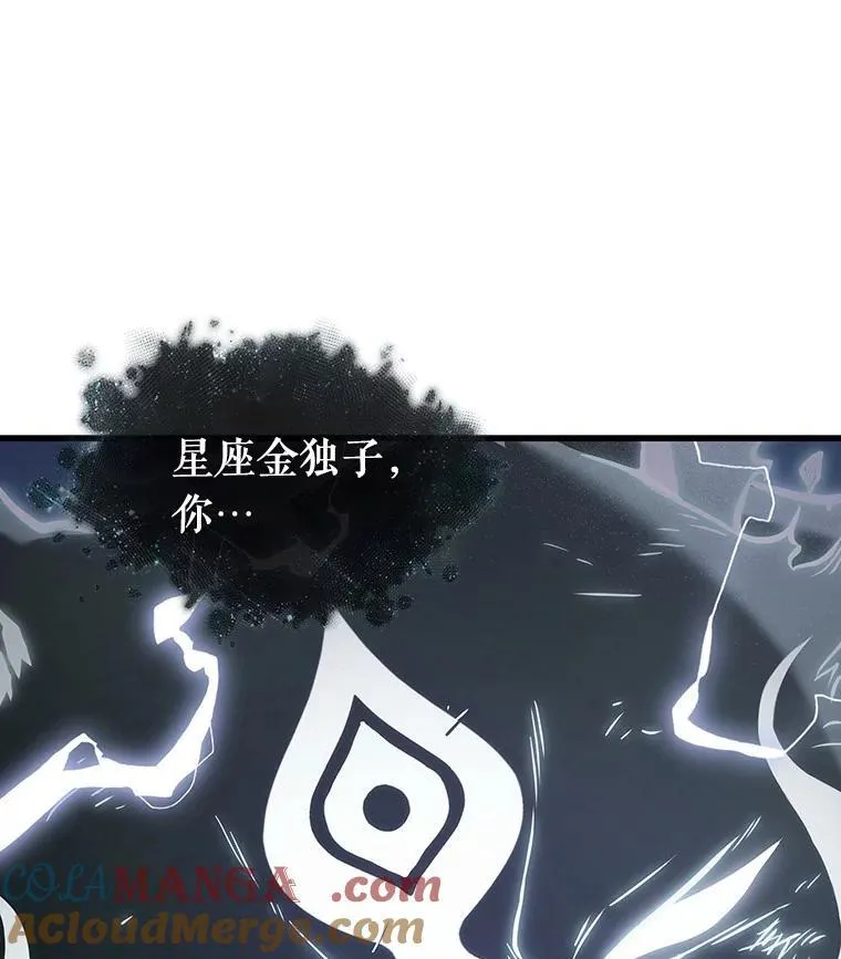 201.重读-8 第57页