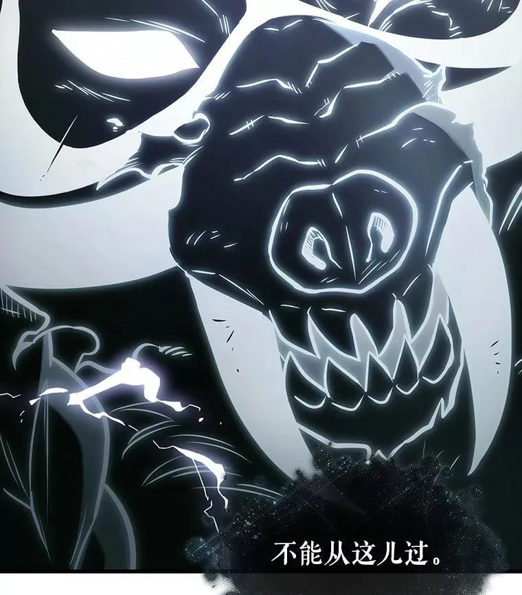 201.重读-8 第58页