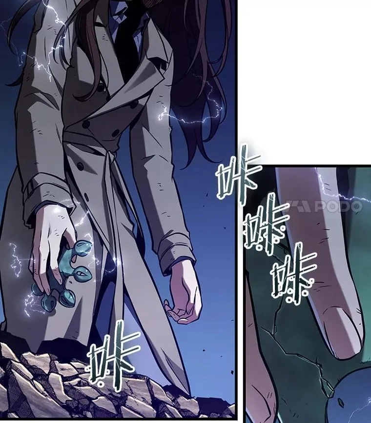 201.重读-8 第60页
