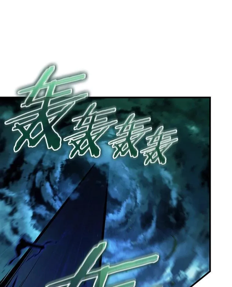 201.重读-8 第71页