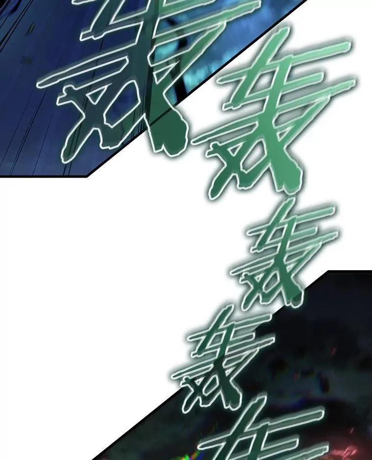 201.重读-8 第72页