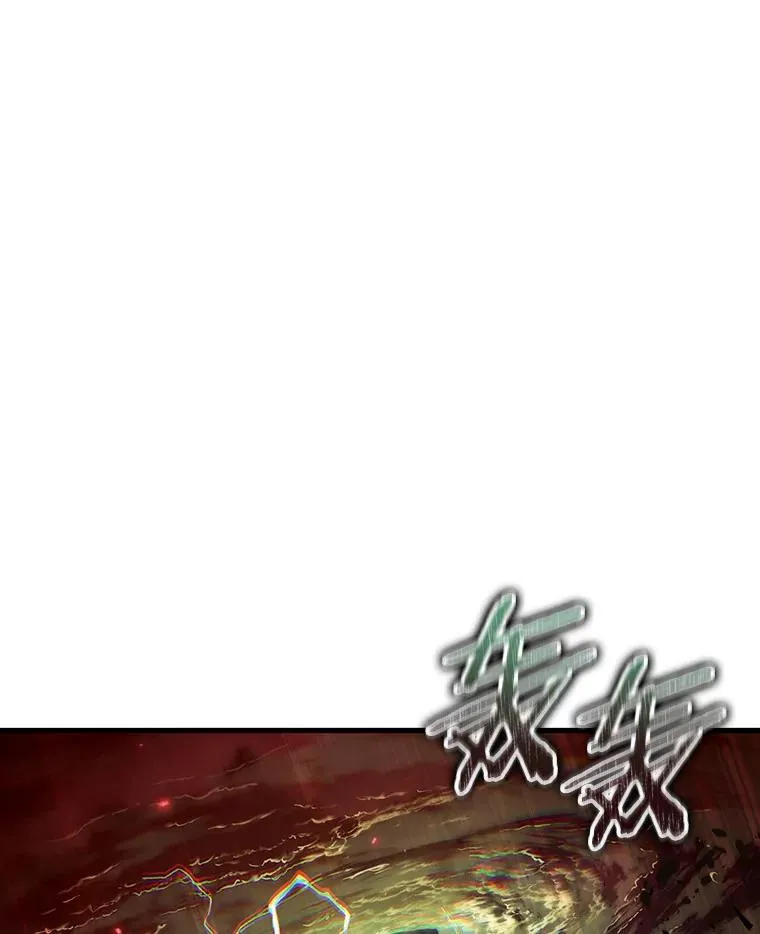201.重读-8 第87页