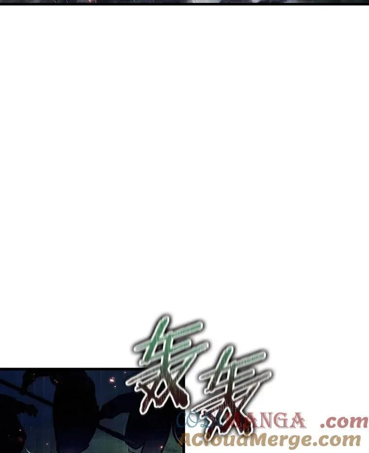 201.重读-8 第89页