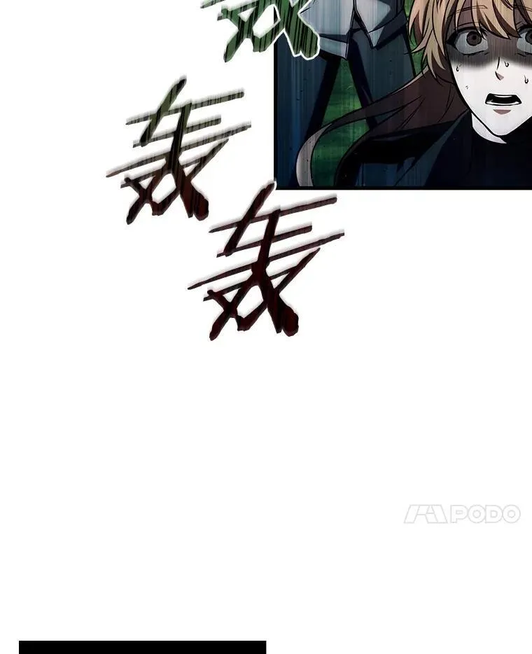 201.重读-8 第91页