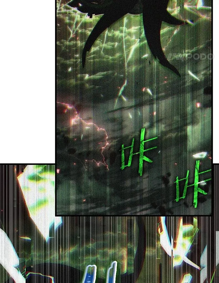 201.重读-8 第95页