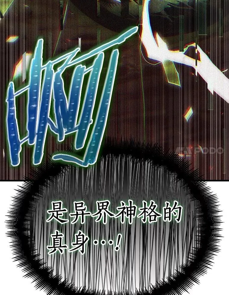 201.重读-8 第98页