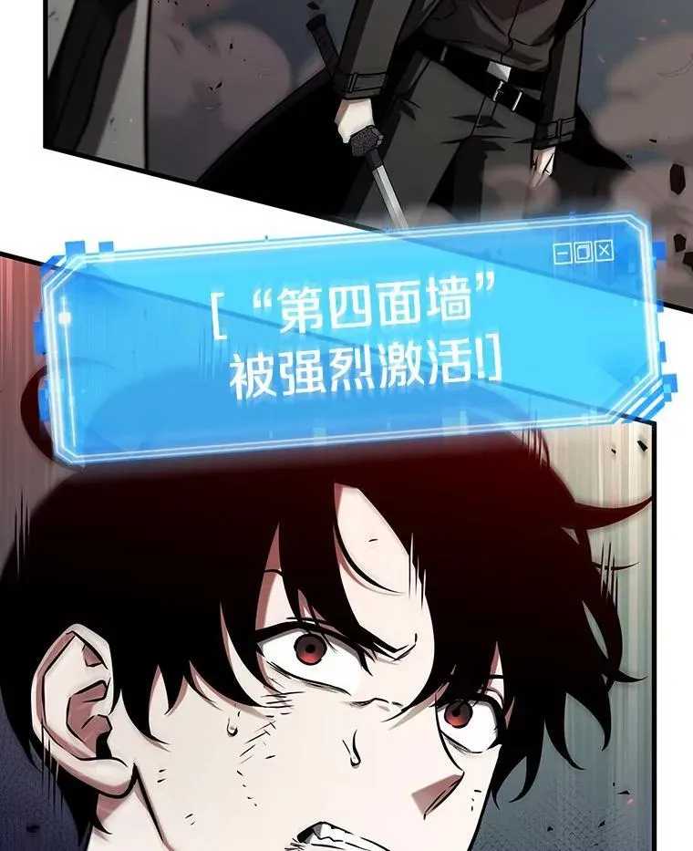 201.重读-8 第102页