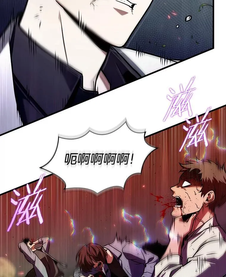 201.重读-8 第103页