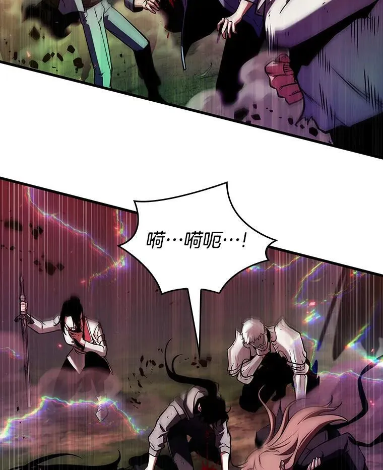 201.重读-8 第104页