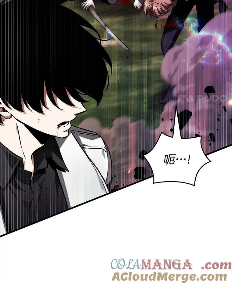 201.重读-8 第105页
