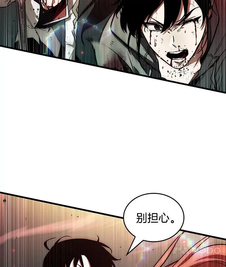 201.重读-8 第108页