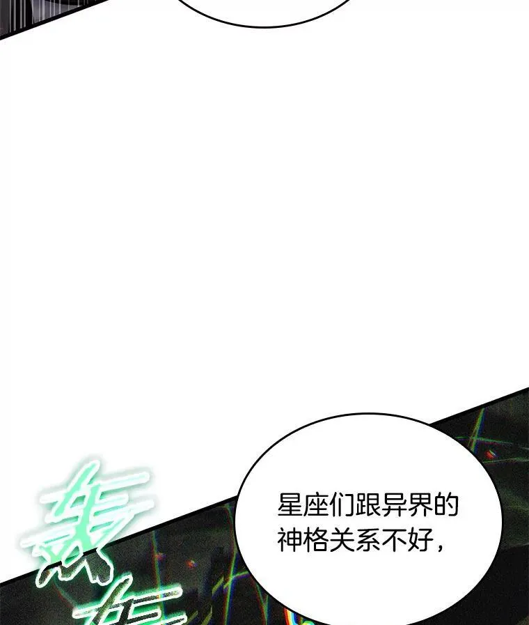 201.重读-8 第110页