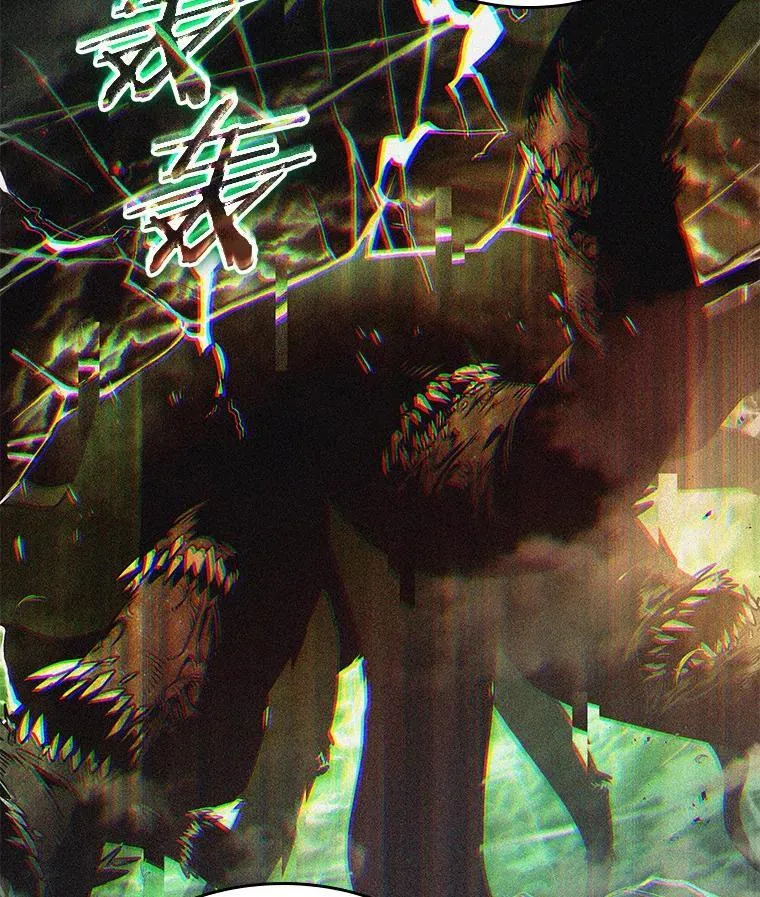 201.重读-8 第111页