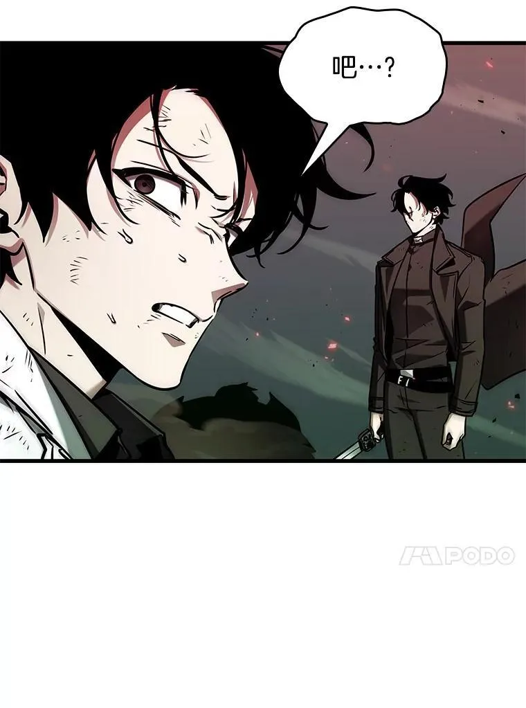 201.重读-8 第115页