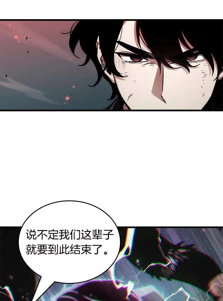 201.重读-8 第116页