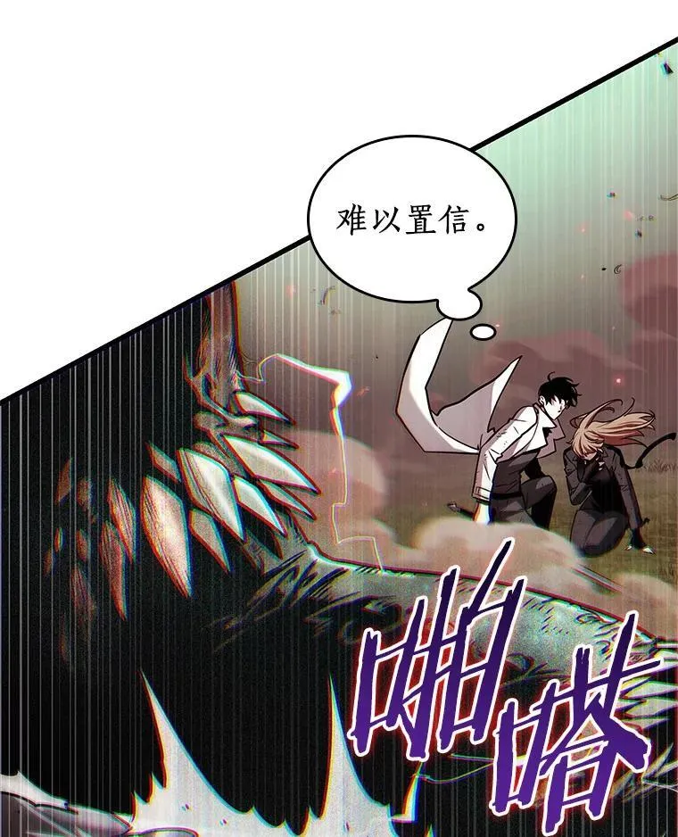 201.重读-8 第118页