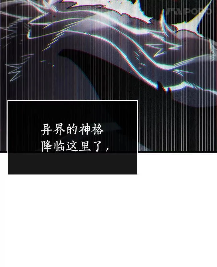 201.重读-8 第119页