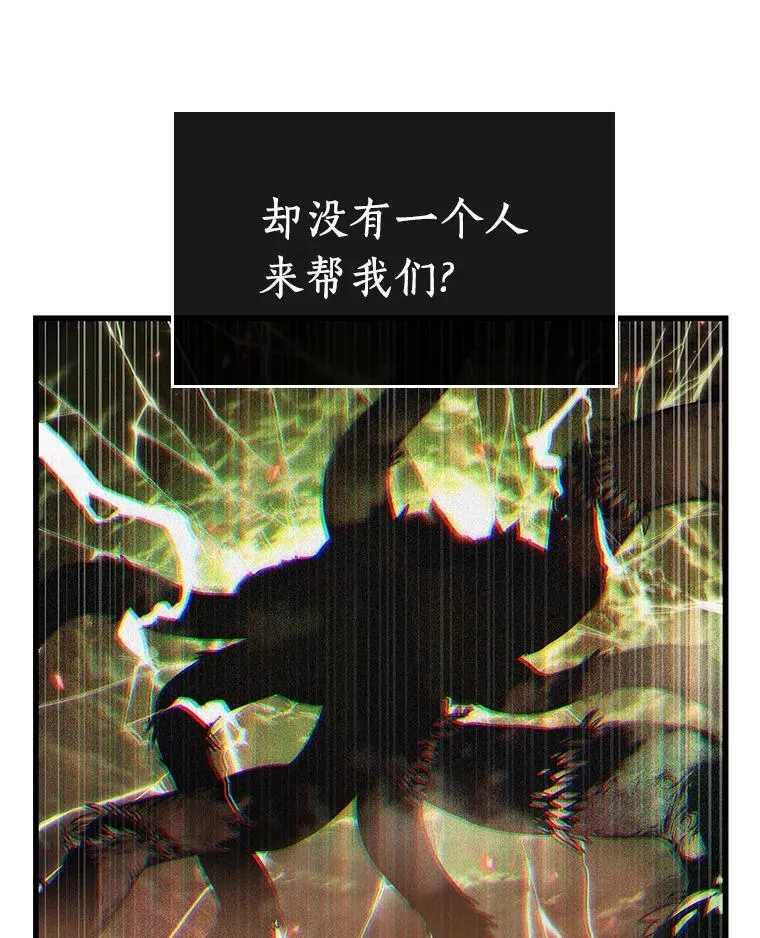201.重读-8 第120页