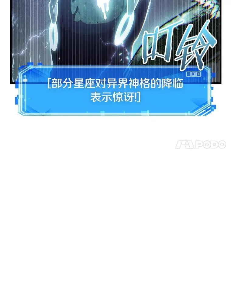 201.重读-8 第122页