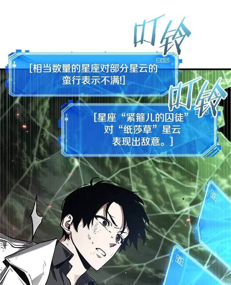 201.重读-8 第123页