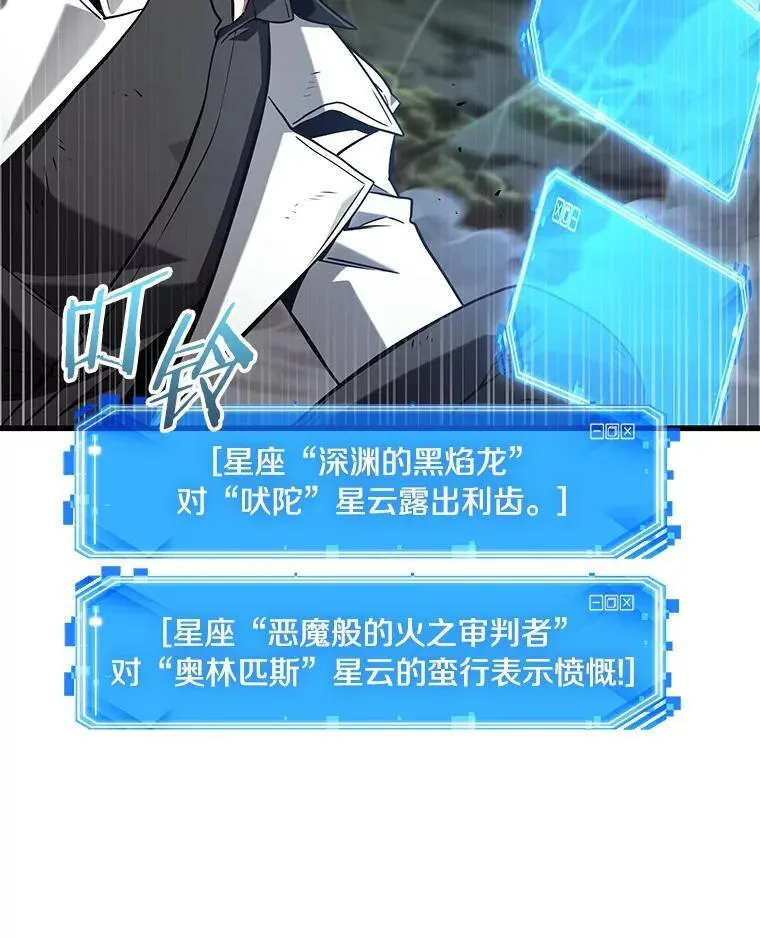 201.重读-8 第124页