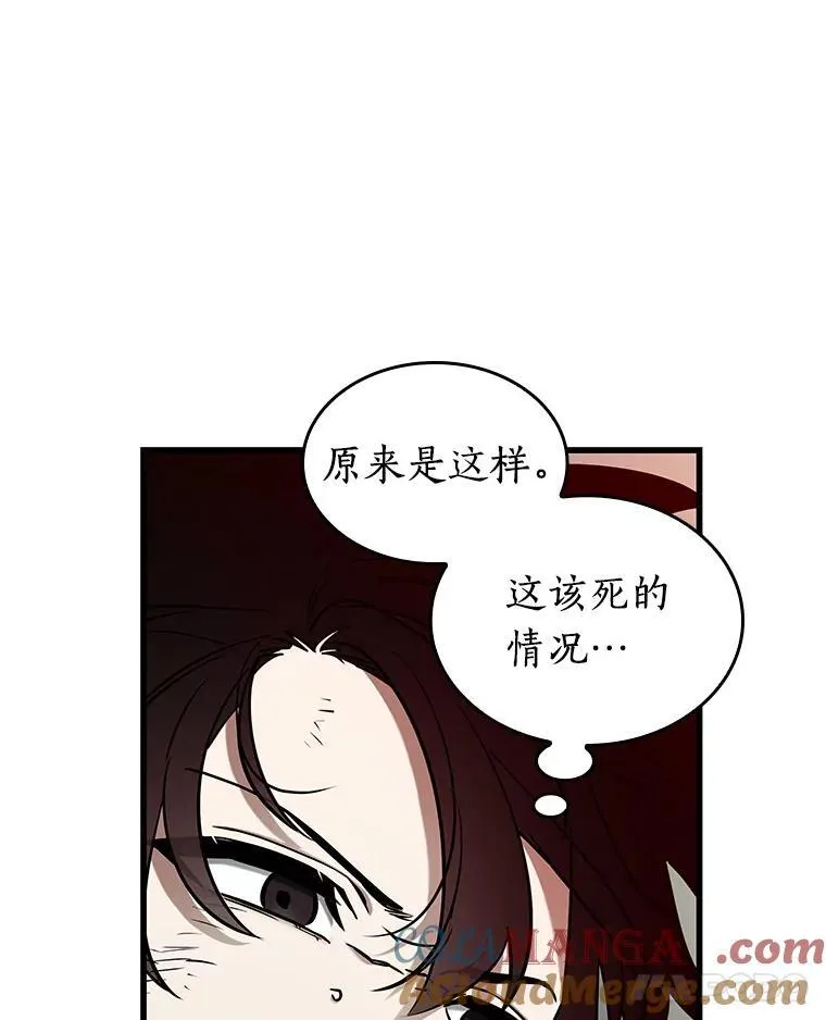 201.重读-8 第125页