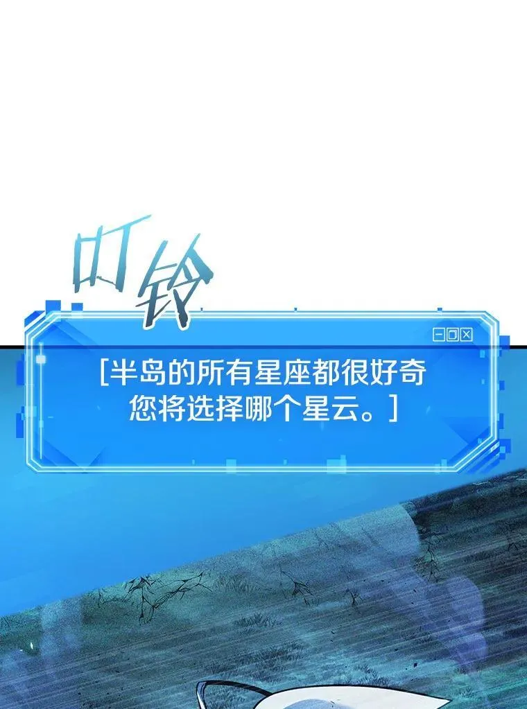 201.重读-8 第127页