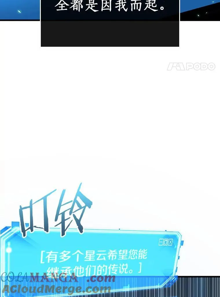 201.重读-8 第129页