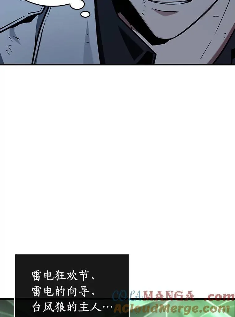 201.重读-8 第133页